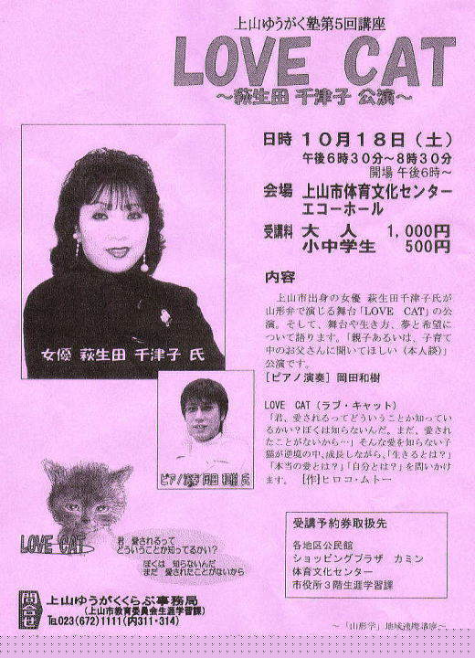 廳Ը